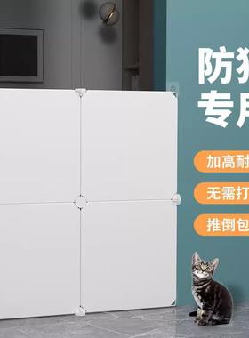 宠物围栏狗狗挡板防猫咪门栏杆网免打孔隔离门口栅段阳台护栏室内