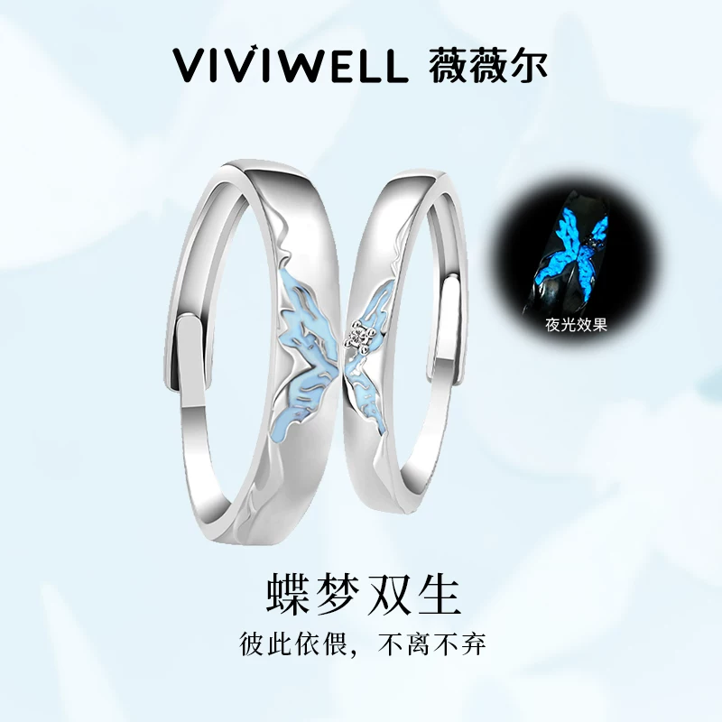 Классическое кольцо VIVIWELL для мужчин и женщин, любимому человеку, стиль легкой роскоши, образец серебра 925