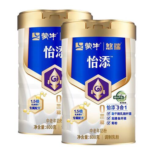 蒙牛怡添中老年高钙奶粉