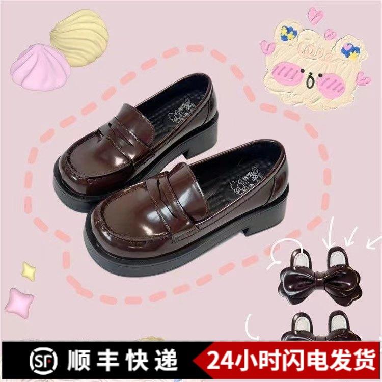 萝莉塔jk制服日系粗跟小皮鞋女2025春季新款玛丽珍百搭厚底乐福鞋