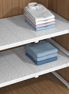 Wardrobe layered partition retractable cabinet compartment s