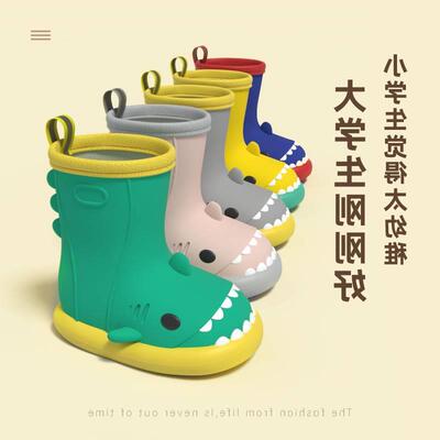 Adult cartoon shark rain shoes female summer indoor and outd