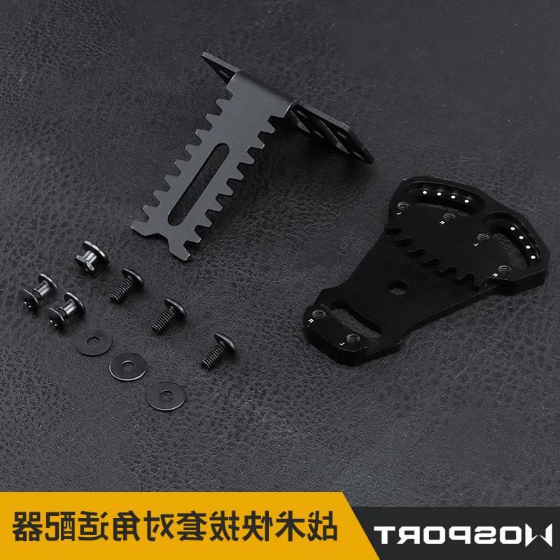 Tactical quick-draw sleeve diagonal adapter multifunctional