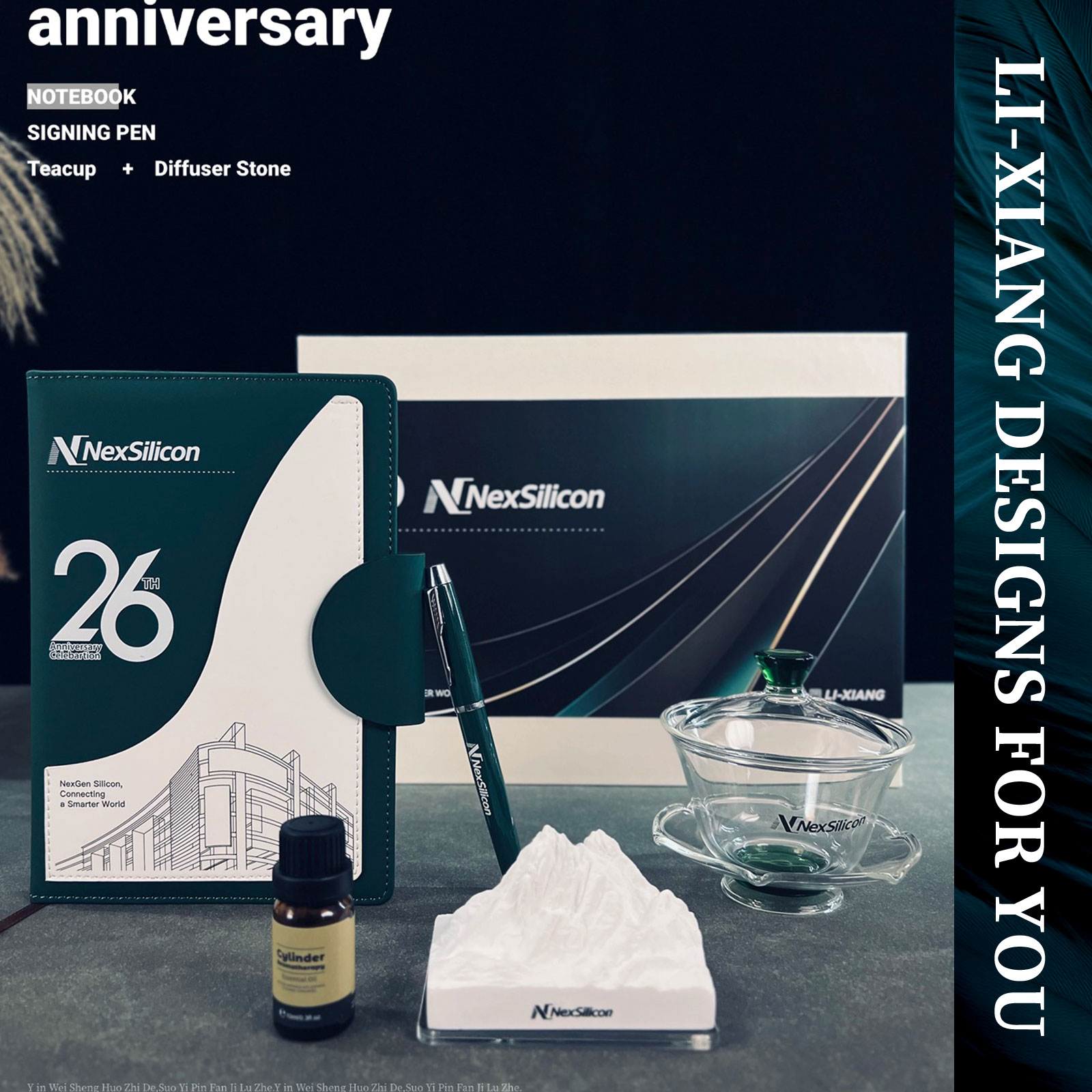 商务周年伴手礼 A5平装磁铁扣笔记本金属签字笔香薰茶具套装定制