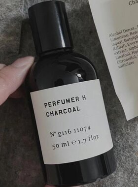 perfumer h香水调香师INK墨水玫瑰与昆虫雨木无花果雾气试香小样