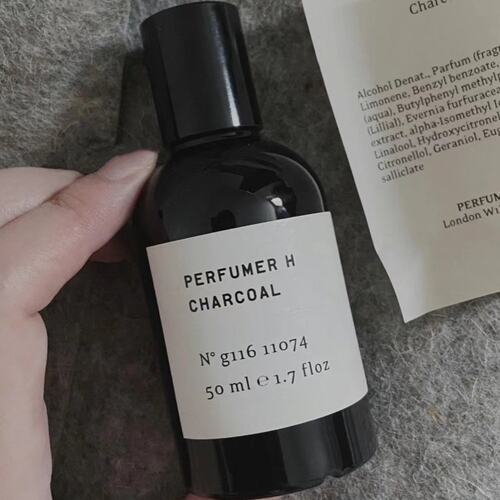perfumer h香水调香师INK墨水玫瑰与昆虫雨木无花果雾气试香小样