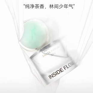佛拂若里枳炽织空转念伊依兰香调情香水INSIDEFLOW钟丽缇同款小样