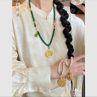 新中式五福圆牌汉服配饰项链马面裙旗袍古风长款珍珠毛衣链配饰