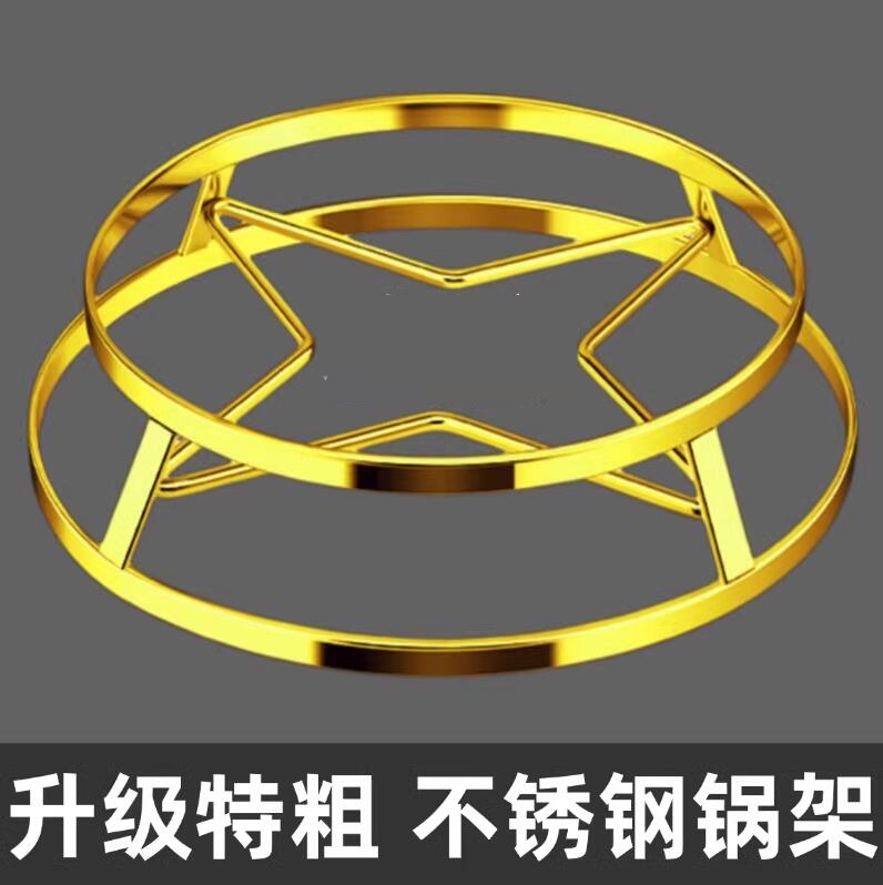 不锈钢锅架蒸架锅垫家用多功能隔热蒸架子锅垫锅具锅盖蒸架蒸锅