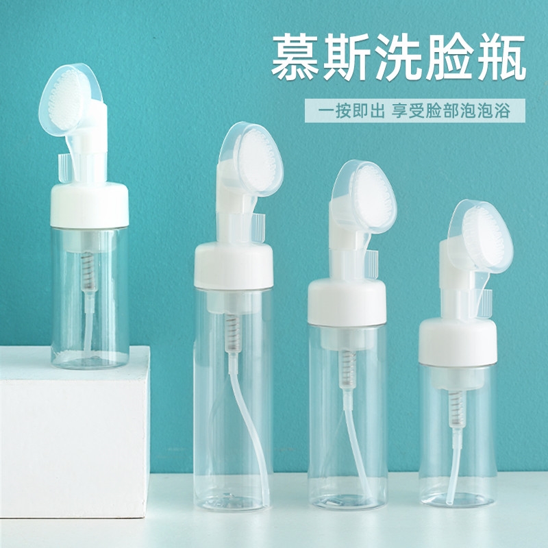 洗面奶起泡器按压式起泡器洁面洗脸洗头发专用泡沫起泡神器分装瓶