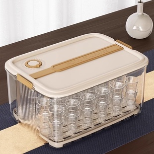 白酒杯收纳盒盒家用分酒器商用醒酒器玻璃小酒杯一口杯防尘收纳箱