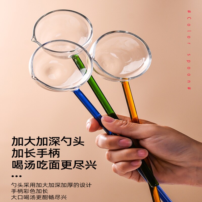 高颜值玻璃勺子透明长柄油勺喝汤勺子耐高温调料勺网红螺蛳粉勺