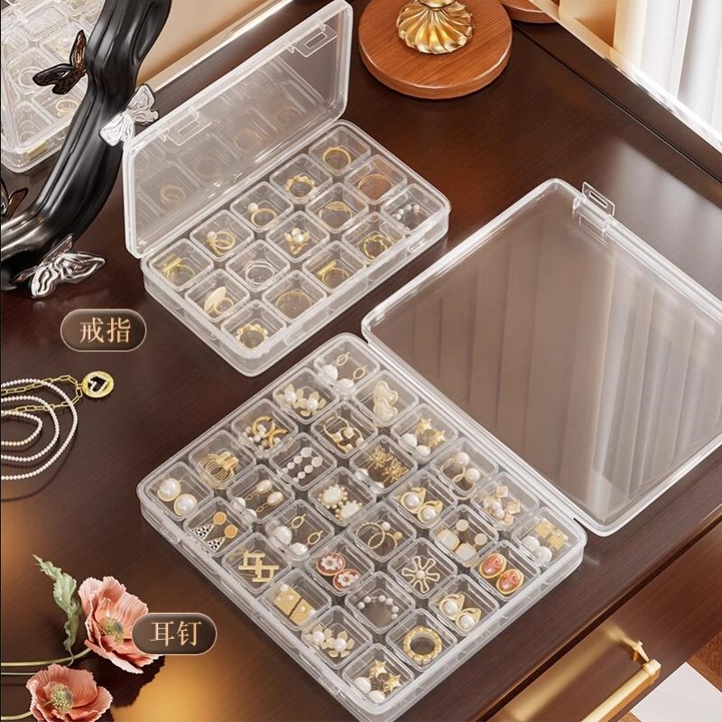 耳钉首饰收纳盒抗氧化串珠美甲饰品便携透明迷你小型饰品整理盒子