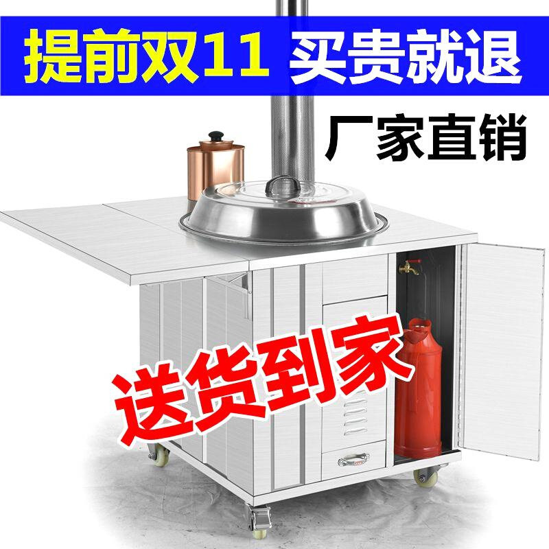 新品柴火灶带鼓风机 304不锈钢农村大锅台土灶室内无烟新款移动双