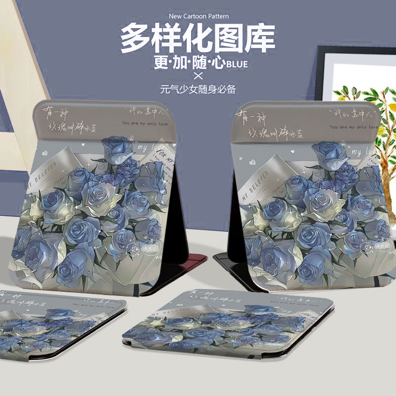 碎冰蓝唯美玫瑰卡通化妆镜可爱学生宿舍台式大家用办公补妆镜女生