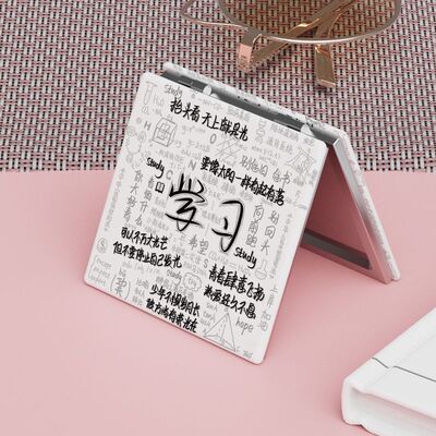 创意学习公式随身镜便携化妆镜手持学生补妆双面镜宿舍折叠梳妆镜