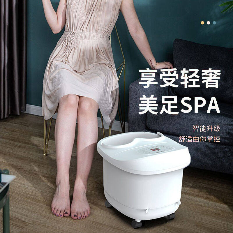 销泰昌金泰昌足浴盆全自动按摩洗脚盆泡脚桶智能加热恒温6大按新