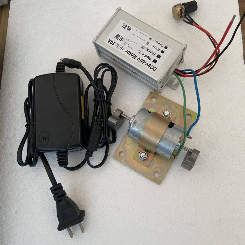 震动马达套装一站式采购545振动电机安装板电源调速器完整配套