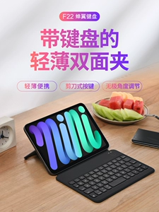 Apple, клавиатура, защитный чехол, ноутбук, маленький ультратонкий двусторонний iPhone17 Pro, 7, 2 в 1, bluetooth