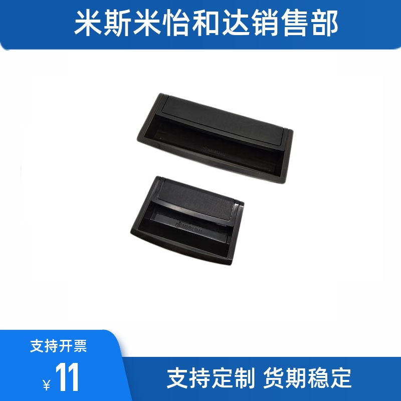 替代暗式拉手快速安装型