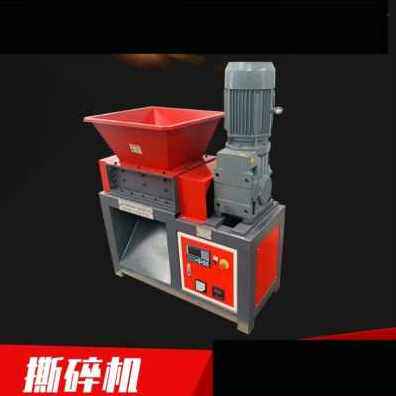 新款厨房垃圾处理器粉碎机家用小型A干湿养殖饲料商用新款自动i.