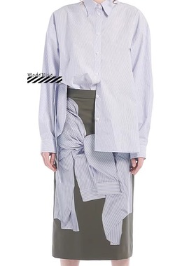 PUSHBUTTON 24PF 早秋新款条纹衬衫印花羊毛半裙 DOUBLEBOO买手店