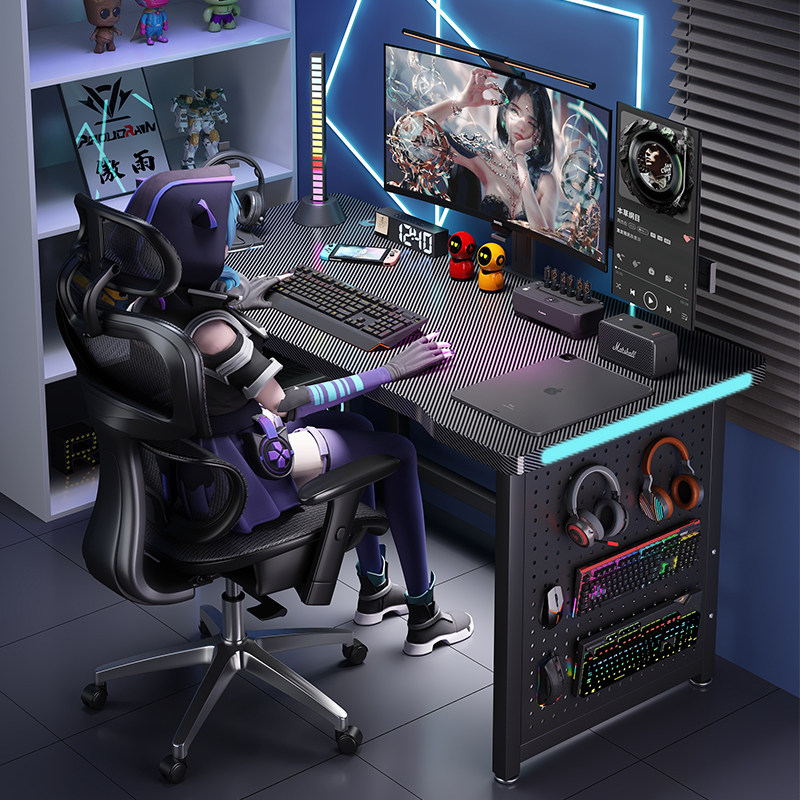 傲雨实木电脑桌台式碳纤维洞洞板