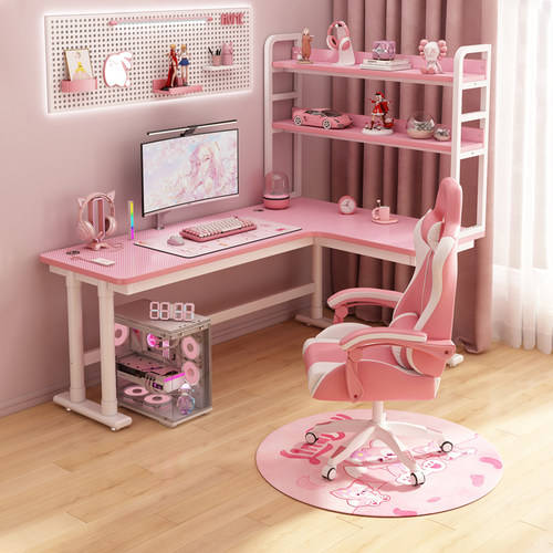 傲雨撞色碳纤维电竞桌甜酷电竞房