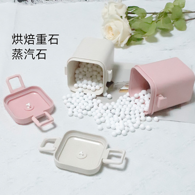 烘焙重石压石500g蒸汽石