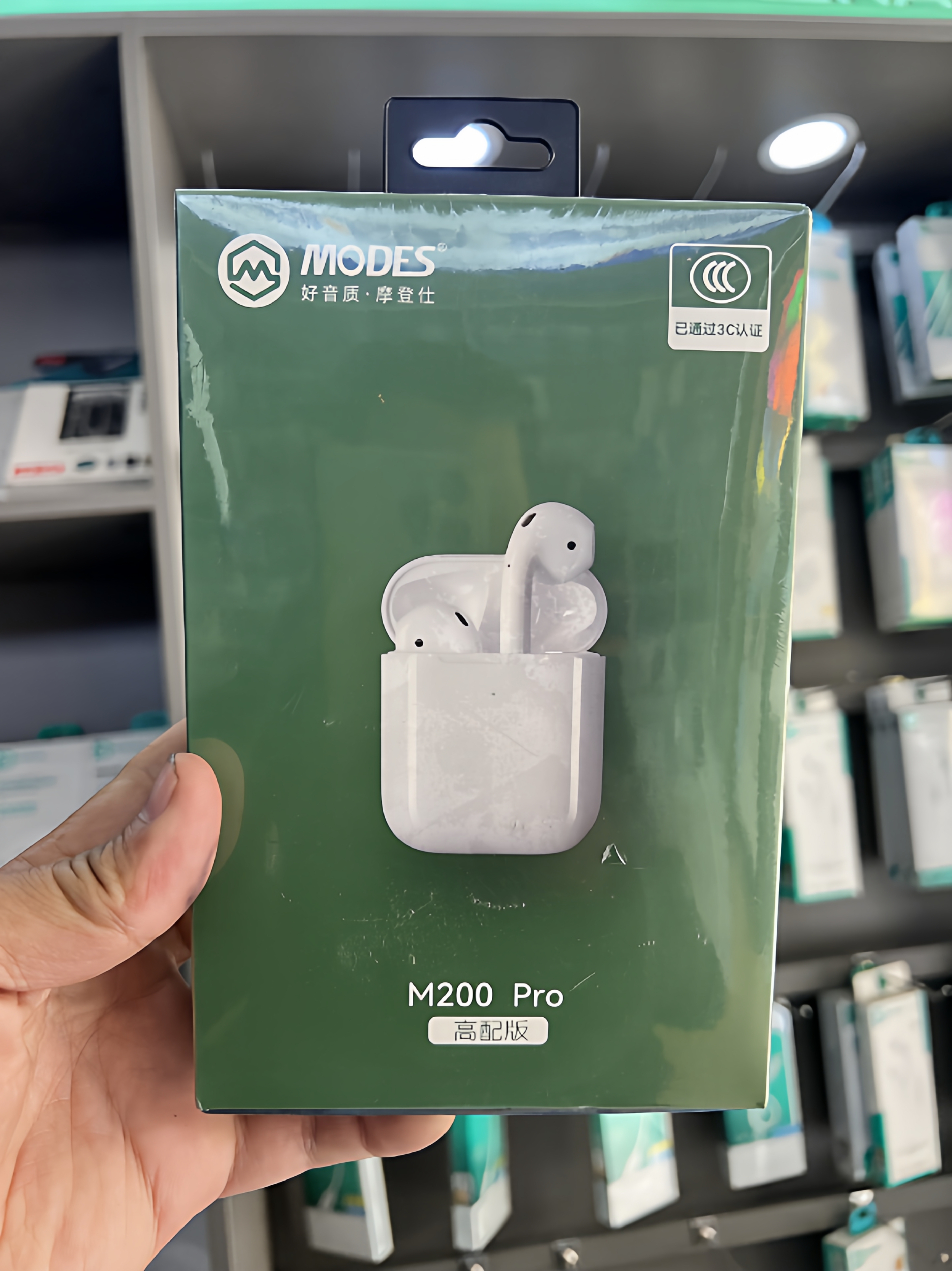 摩登仕立体重音蓝牙耳机运动无线耳机