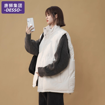 唐狮集团羽绒棉马甲女款秋冬季