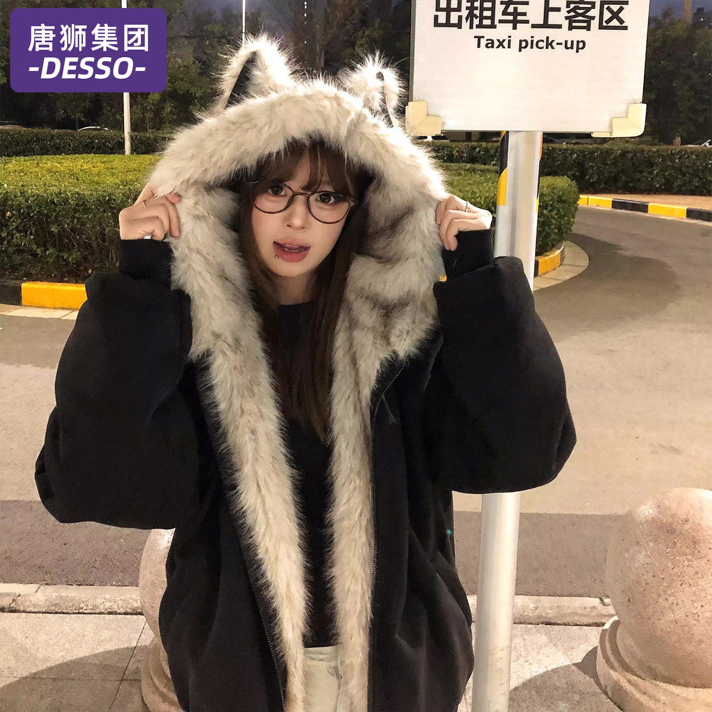 唐狮集团羽绒棉服女冬季2025新款加厚保暖座山雕连帽冬装棉衣外套