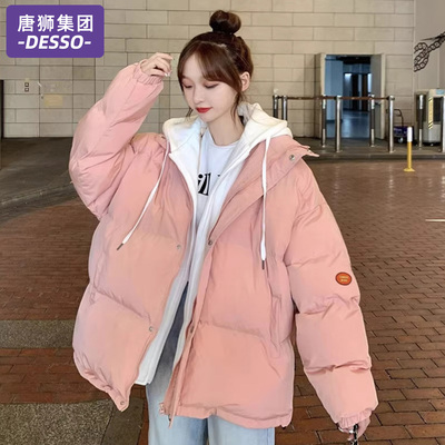 唐狮集团羽绒棉服女冬季2025新款