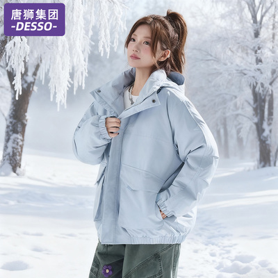 唐狮集团羽绒棉服女款冬季2025新款棉袄小个子加厚保暖棉衣外套男