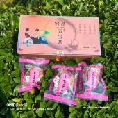 甘肃宕昌黄芪茶五宝茶党参黄芪枸杞大枣玫瑰调理滋补养生茶袋泡茶