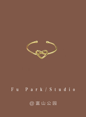 「交织的爱」轻奢气质百搭爱心珍珠戒指套装小众设计感指环开口