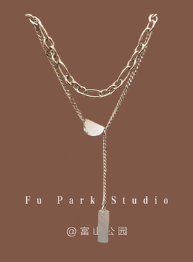 「陨石拿铁」ins项链！