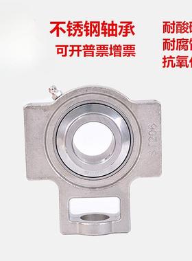 不锈钢外球面滑槽座轴承 ST204 ST205 T206 T207 T208 T209 T210