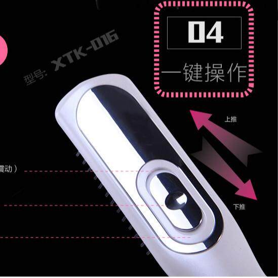 电动按摩梳 头部按摩养发护发 震动保健按摩器护发梳子会销礼品