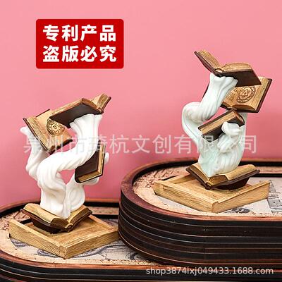 跨境Tomes of Magic Dice Tower 魔法骰子塔魔法迪奇塔大书骰子塔