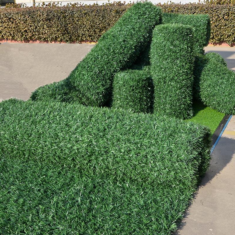 仿真松针铁丝网格卷帘篱笆人造草坪庭院装饰篱笆施工围栏绿化装饰