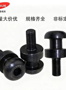 汽车冲压模具配件吊钩吊耳CHN20 CHPL32 CHP40吊具吊钩板型起重棒