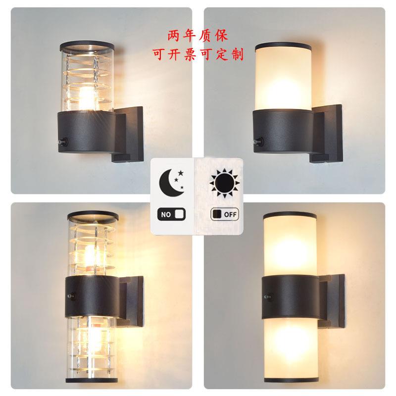 户外壁灯庭院光控上下发光 现代过道走廊美规E27/GU10感应铝管