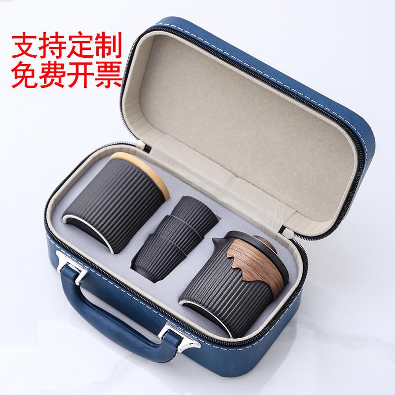 公司周年庆开业活动实用纪念品商务伴手礼送客户通用节日礼品logo