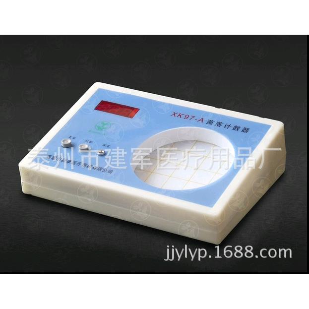 【新康牌】 XK98-A电子石英定时钟 定时计