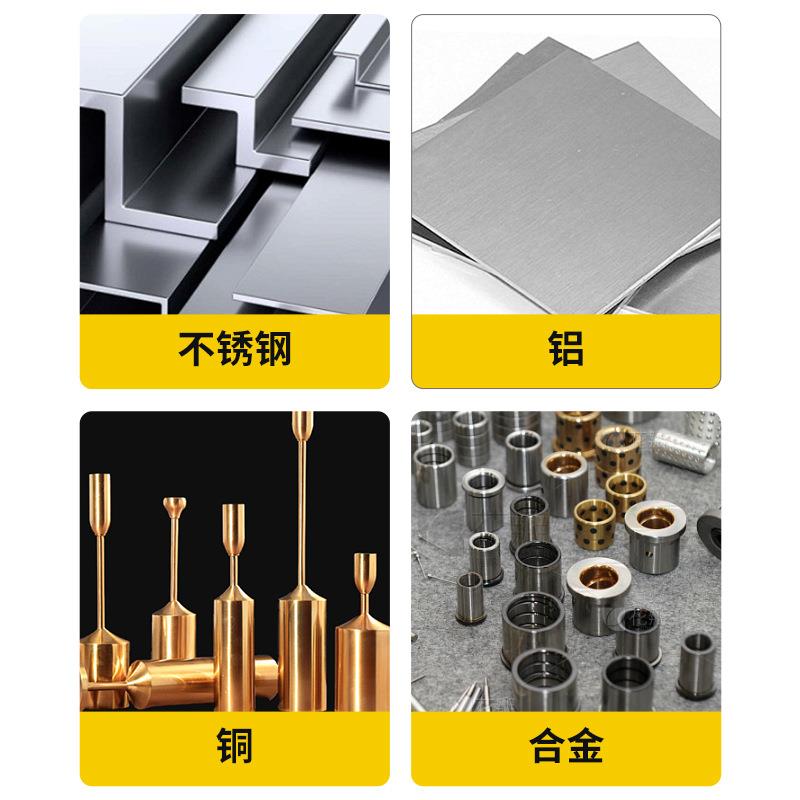 东凯 A-606粘金属塑料胶水单组份强粘不锈钢铝合金五金快干耐水