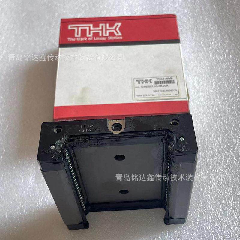 THK导轨滑块SHW27CR/35CA/35CR型号全现货精密直线导轨滑块