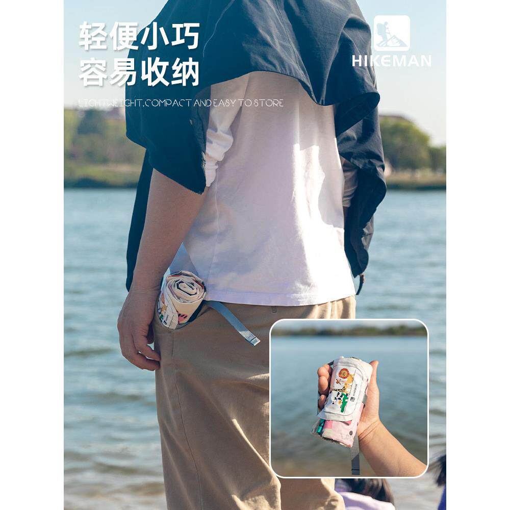户外便携野餐垫口袋迷你地布防水防潮轻露营地垫沙滩春游草坪垫子
