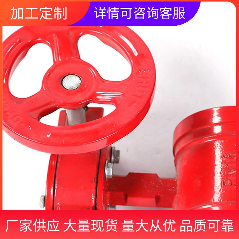 供应XD381X-16Q球墨铸铁涡轮沟槽蝶阀dn50垂直板式工业涡轮蝶阀门