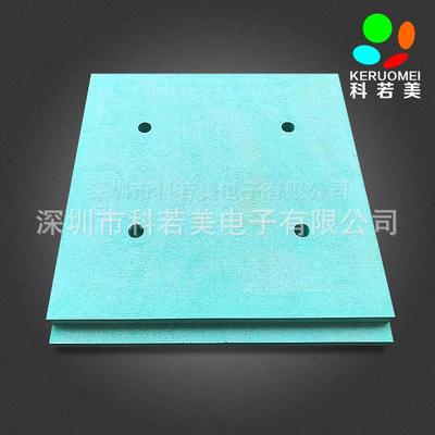 日本菱电RYODEN隔热板 PMX561PGE6635进口高温板